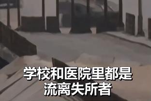 必威手机app精装版下载官网截图4